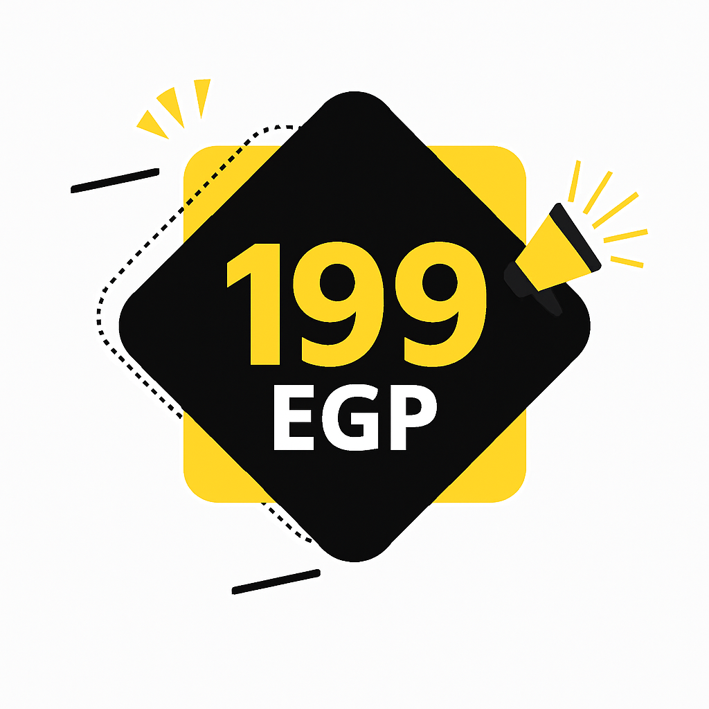 199